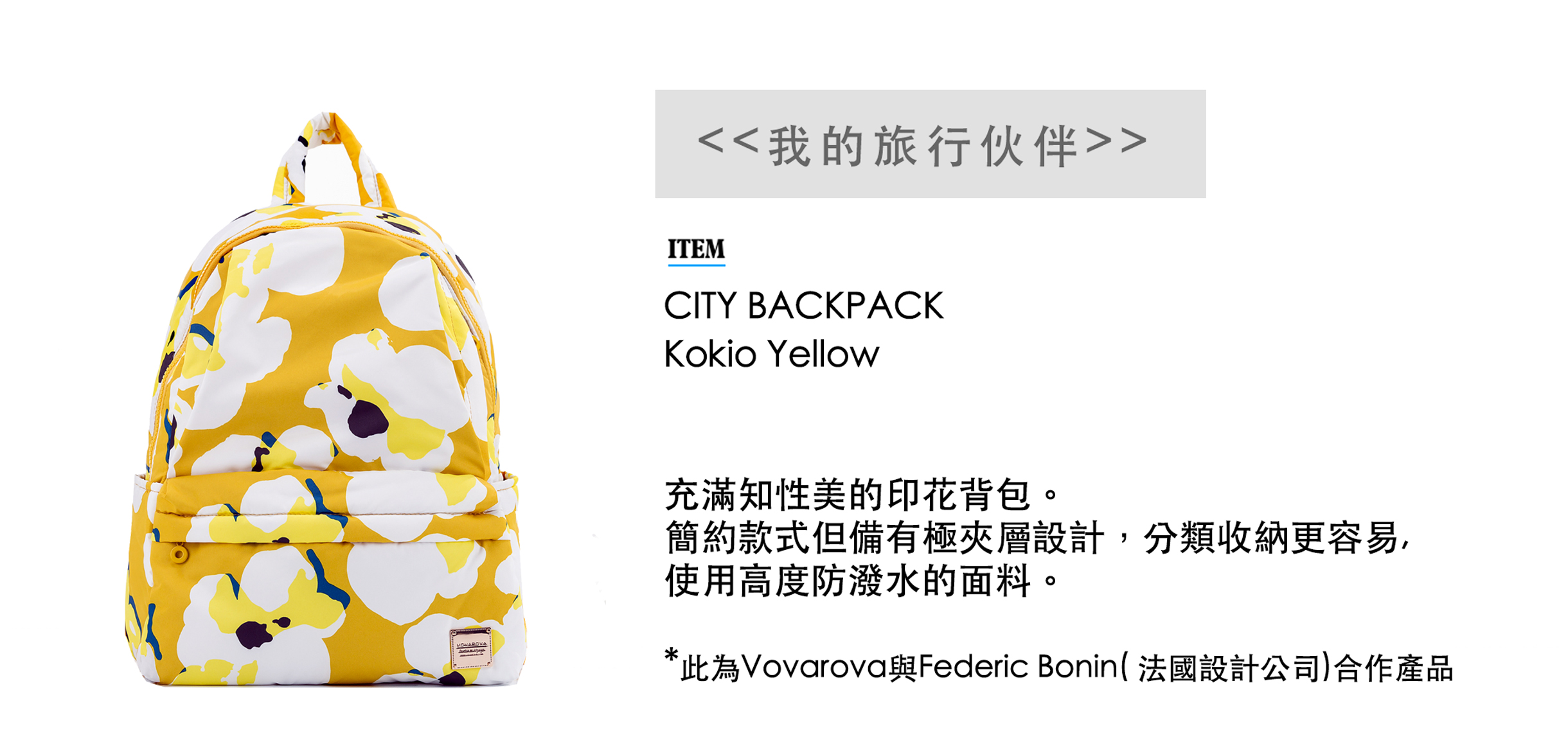 VOVAROVA city backpack